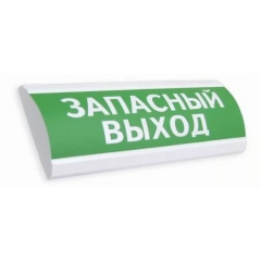 Люкс-220-Р   Запасный выход