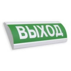 Люкс-12-К НИ  Выход