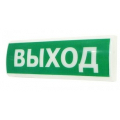 ОПОП 15-1/2 (ОПС-02 П)