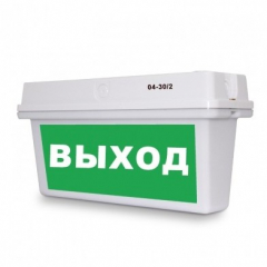 Светильник 04-30/2