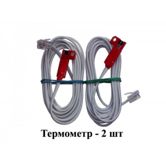 ЭРИТЕЯ ЛЕГЕНДА 3