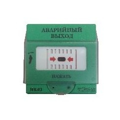 HB.03-3 (ИОПР 513/101-3)