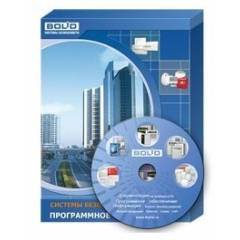 Модуль интеграции Орион Про