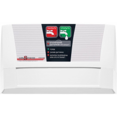 Контроллер Классика