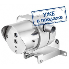 Гелиос-ИК/УФ RS (компл. 02)