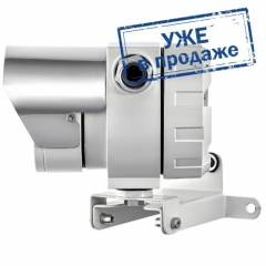 Гелиос-ИК/УФ RS (компл. 01)