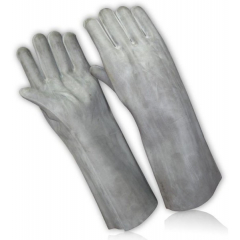 Перчатки диэлектрические штанцованные