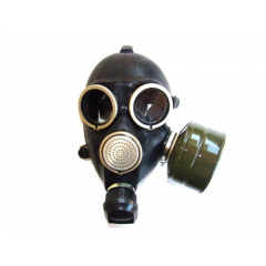 Противогаз фильтрующий ГП-7