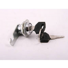 Ключ для открывания ПК