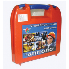 Аптечка универсальная  Аполло