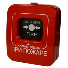 А 16-ИПР (Распродажа. На складе 1 шт.)