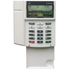 ПУ-Р (Стрелец) (Распродажа. На складе 1 шт.)