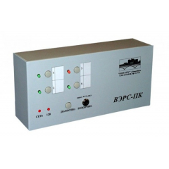 ВЭРС- ПК4 (Распродажа. На складе 1 шт.)