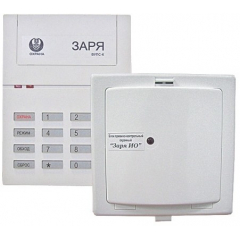 ВУПС (Распродажа. На складе 1 шт.)