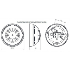 Аврора-ДН (ИП 212-78)