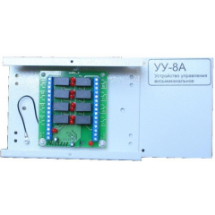 УУ-8А устройство управления восьмиканальное адресное