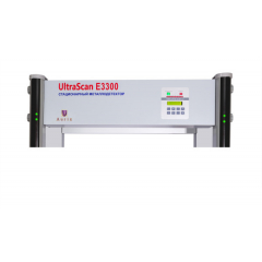 UltraScan E3300