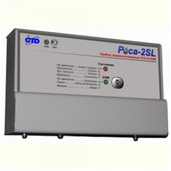 Роса-2SL ППКОПП-4