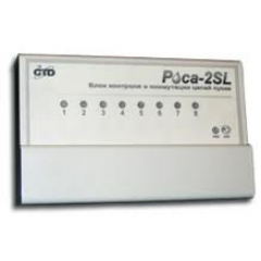 Роса-2SL МУ-Р 8 реле