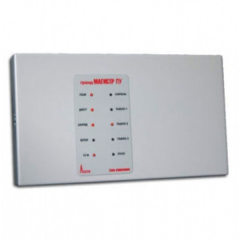 Гранд Магистр БОО ПУ