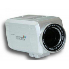 VC-2027F в/к цветн.корпусн, оптический (Распродажа. На складе 1 шт.)