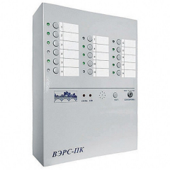 ВЭРС-ПК 16П  (Распродажа. На складе 1 шт.)
