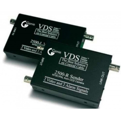 VDS 2510 (DC12V)