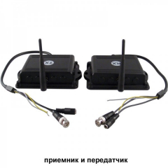 WT2.4/5(W)+WR2.4/5(W)