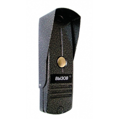 МВК-327 серебро