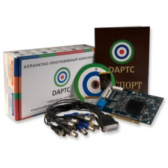 АПК ДАРТС 16HЕ