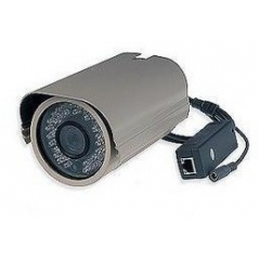 ДАРТС  HD 2 Мп. Исп  Уличная с ИК. (6 мм.)