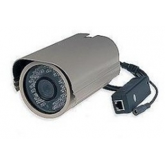 ДАРТС HD 2 Мп. Исп  Уличная с ИК. (8 мм.)