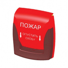 ИОП502-7 (ИПР-БГ)