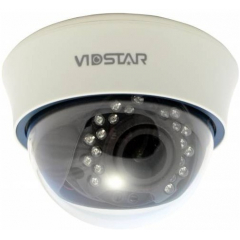 VSD-1120VR-IP Light