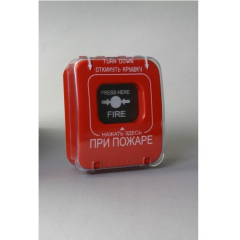 Защитная крышка для ИПР-К