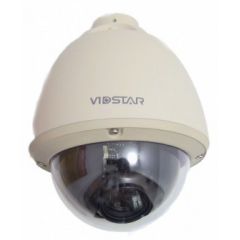VSP-7120