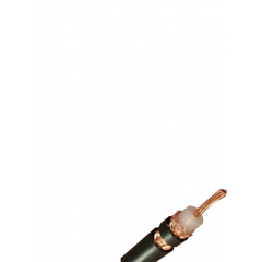 Кабель РК 75-2-13