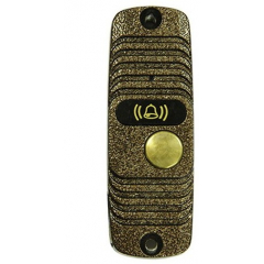 JSB-V05M PAL бронза