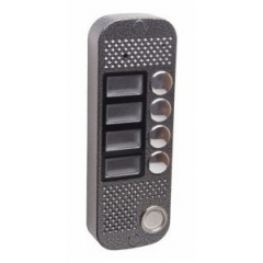 JSB-V084K серый