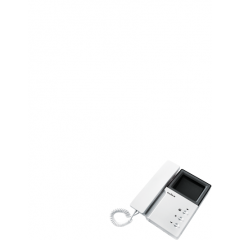 CO-7450 CX Видеодомофон (Распродажа. На складе 1 шт.)