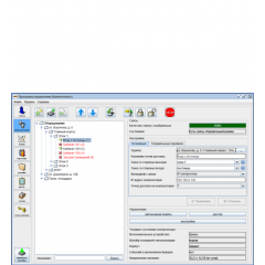 ПО Sphinx Модуль базовый до 50 идентификаторов