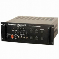 Тромбон-УМ4-120