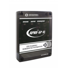 АРИЯ-БР-М трасляция фоновой музыки