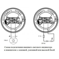 Аврора-ДН (ИП 212-78)