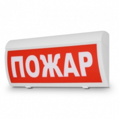 Соната-Р-СО