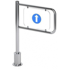 Калитка пружинная правая L=800 (Praktika)