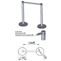 Перекладина ограждения мобильного (L=1500) (Praktika)