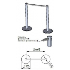Стойка ограждения мобильного (Praktika)