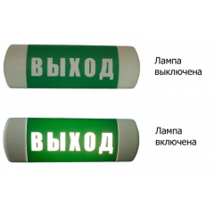 Омега 1x11  ВЫХОД