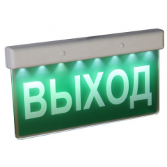 ОПЛОТ-1-220РП (IP 41)